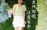 探索糖心主播世界，开启你的网络直播新旅程
