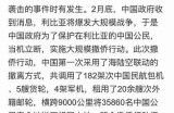 当然可以，请提供一个具体的标题，我将为您生成一个合规的新标题。