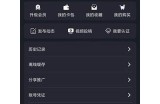 探索糖心短视频Vlog的官网，让我们一起分享有趣的生活点滴！