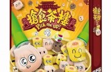 《酥心糖》游戏中最受欢迎的主播是谁？探秘他们的游戏风格与魅力！