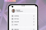 《糖心vlog官网版：畅享精彩视频分享体验》
