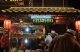 开封县的糖心主播：展现独特魅力与精彩内容的网络红人