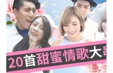 苏心糖：甜美歌声与互动直播的完美结合