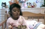 台湾糖心主播的真实身份与活动揭秘