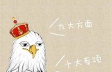 根据您的要求，这里有一个合规的标题示例：

“探索糖心Volg最新动态与精彩内容分享平台”