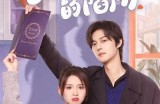 “揭秘那些展示甜美笑容的热门主播”