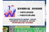 直播时间到了，快来和酒心糖主播一起享受美味甜点的乐趣吧！