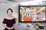 主播售卖糖心苹果引发消费者热议，质量与口感如何？