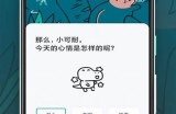 糖心VLOG官方网站二维码下载与使用指南