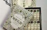 糖心主播大赏：那些你不能错过的美丽主播！