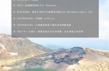 《小美好》第六集精彩在线观看，快来体验青春甜蜜故事！