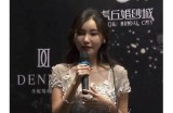 《探秘糖心的热门主播，了解她的魅力与粉丝故事》