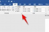 “糖心平台有哪些露脸主播？一起来了解一下吧！”  
(字数：22)