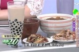 安卓用户如何访问糖行心Vlog官网入口，详细步骤与指南分享