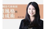 “揭秘《糖心主播》淑怡角色的扮演者是谁？”