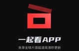 在线观赏《糖心vlog》官方版，轻松了解有趣生活点滴