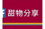 探索糖心Volg网站：分享甜蜜生活点滴，记录美好瞬间！