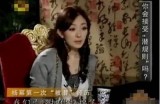 糖心主播因涉嫌违法活动被警方带走调查