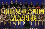 合唱主播苏心糖个人简历展示与职业发展路径解析