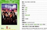 探索糖心Vlog：免费观看精彩内容与创作分享平台