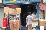 主播售卖糖心苹果的价格及特点分析