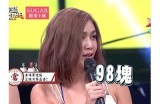 最新热门主播糖心大瓜的精彩故事与成长历程揭秘！
