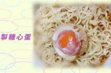 《糖心蛋主播分享趣味烹饪技巧与美食体验》
