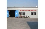 糖心Vlog最新官网版本下载链接，带你轻松记录生活点滴！