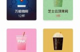 "热销糖心苹果，直播为您带来最新水果推荐！"