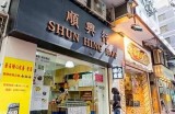 《糖心主播全名汇总分享，寻找你的最爱主播！》