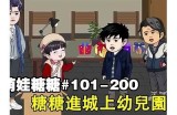 嘉心糖主播品牌介绍：探索其背后的故事与特色