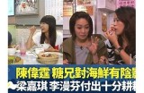 美味酒心糖制作大揭秘，主播教你如何轻松上手！