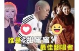 糖心主播金善雅：甜蜜风格与直播魅力的完美结合