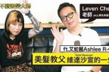 湖南教育网正式上线“糖心Vlog”栏目，探索更多学习与生活分享内容