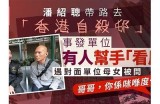 虚拟主播嘉心糖遭遇网络暴力，引发热议与关注