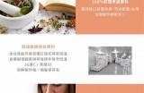 《揭秘糖心桃子主播的真实身份与成长历程》