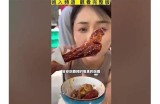 甜蜜诱惑：探索糖心美食主播的美味世界