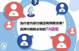 “谁是糖心平台上最受欢迎的主播？听听大家的意见！”