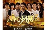 糖心主播的热门推荐与个人风格解析
