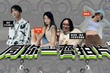 湖南教育网推出糖心Vlog，记录校园生活与成长故事