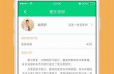 糖心APP官方正版下载，轻松享受甜蜜生活体验