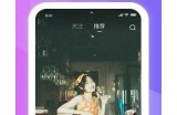 探秘糖心Vlog主播的日常生活与创作故事