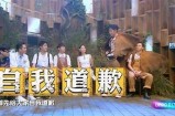 《明星大侦探第四季全剧免费观看，尽享精彩推理乐趣》