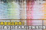 甜美主播名字推荐大全，寻找你的糖心主播灵感！
