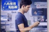 《探索香港经典电影《肉铺》的免费观看渠道与观影体验》