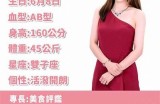 才艺主播糖心圆圆：展现多才多艺的魅力瞬间！