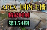 "免费在线观看国产糖心主播精彩内容，尽享直播乐趣"