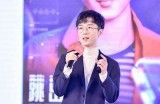 “平精英游戏中的糖心主播，分享她的精彩直播时刻”