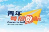 梦想启航：糖心圆梦直播之旅，与你共享精彩瞬间
