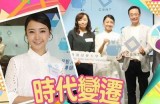 “探索糖心主播的奇妙世界：她的魅力与互动魅力详解”
